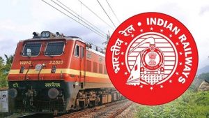Jagjivanram Hospital Western Railway Bharti 2022