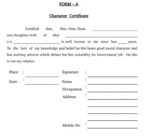 Character certificate Format Download