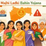 Ladki bahin yojana Payment KYC Beneficiary Activation