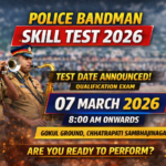 Chhatrapati Sambhajinagar Gramin Police Bandsman Skill Test Details